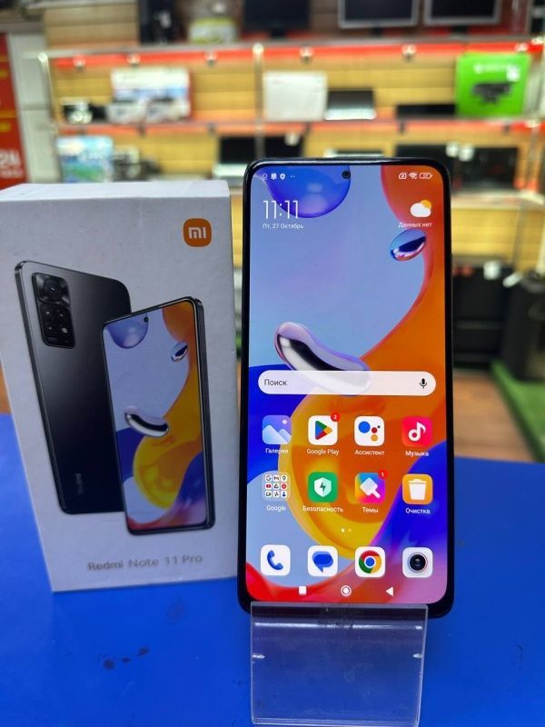 Redmi not 11 pro