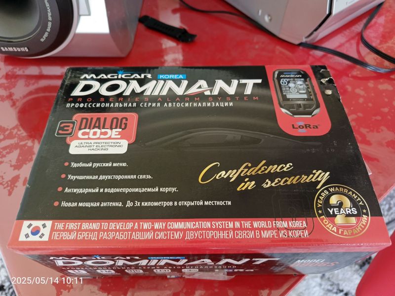 Dominant D908S magicar pult sotiladi Dominant D908S magicar pult sotiladi