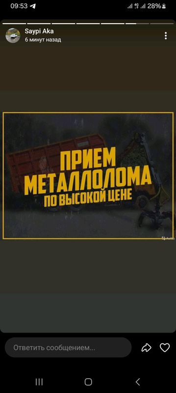 metallom metalolom sotib olamiz metallom metalolom sotib olamiz