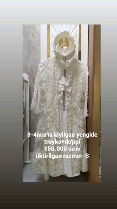 Keln troyka doppisi bilan Keln troyka doppisi bilan