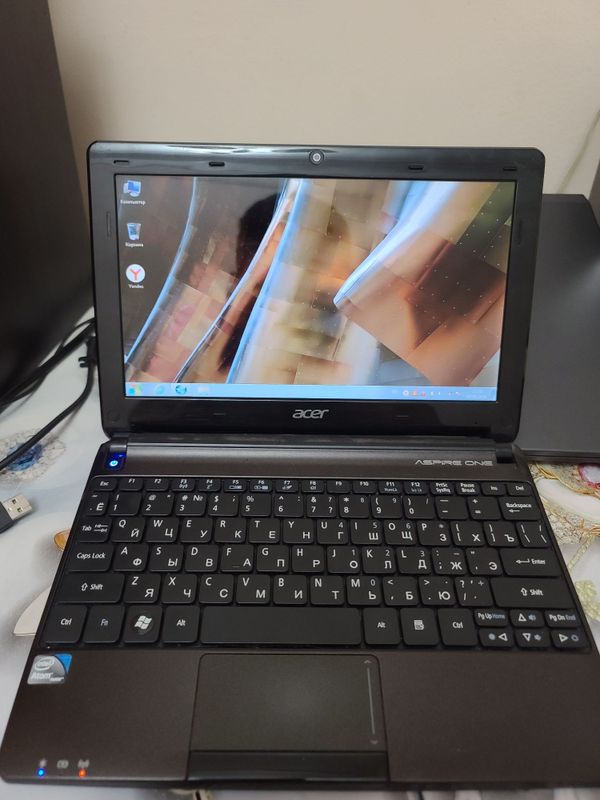 Acer natebook...