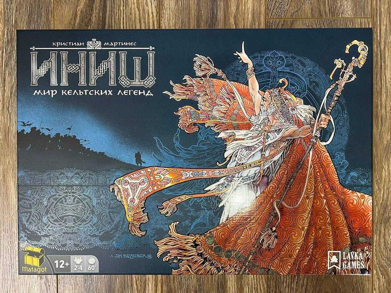 Настольная игра "Иниш" (отличное состояние) Настольная игра "Иниш" (отличное состояние)
