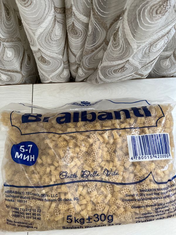 Upakovkali sotilad