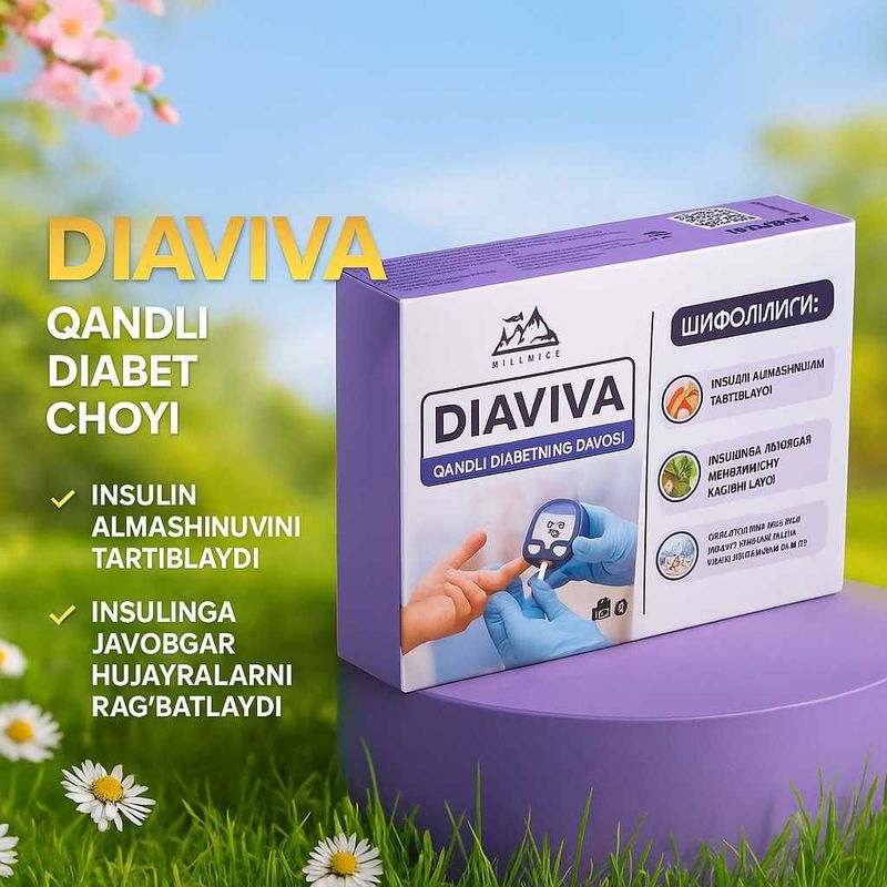 Фиточай DIAVIVA при сахарном диабете Фиточай DIAVIVA при сахарном диабете
