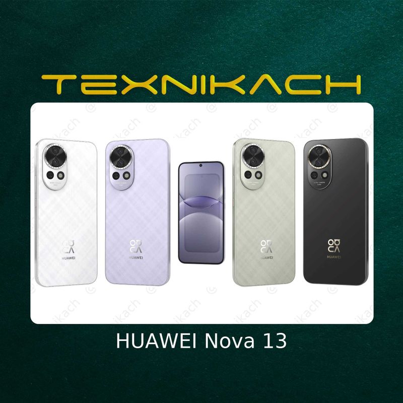HUAWEI Nova 13 • Доставка Бесплатно HUAWEI Nova 13 • Доставка Бесплатно