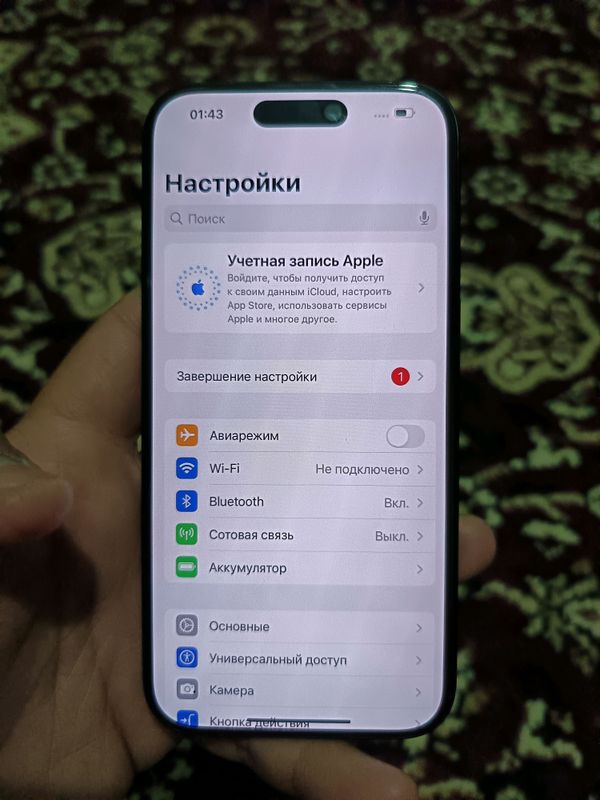 Iphone 15 pro