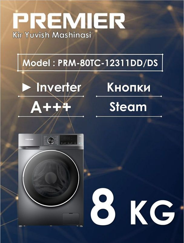 Stralniy mashina Stralniy mashina