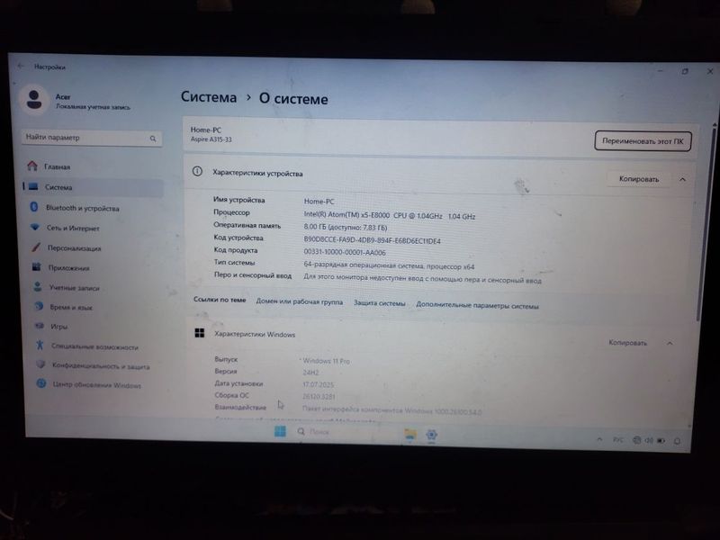 Noutbuk sotiladi srochni 700 minga bervoraman Noutbuk sotiladi srochni 700 minga bervoraman