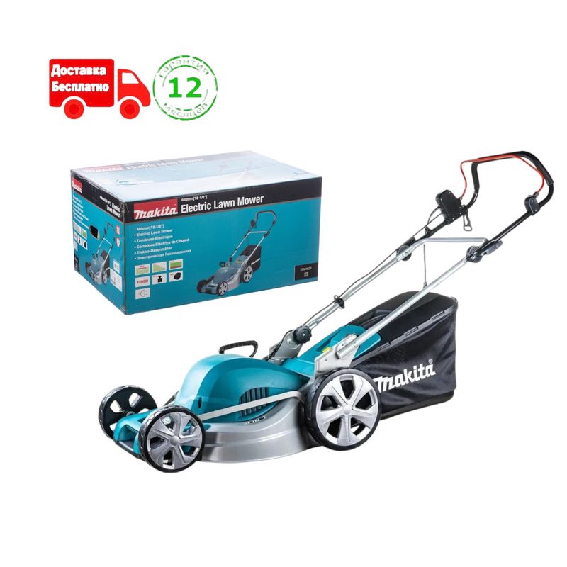 Электрическая газонокосилка Makita 4120 Japan Электрическая газонокосилка Makita 4120 Japan
