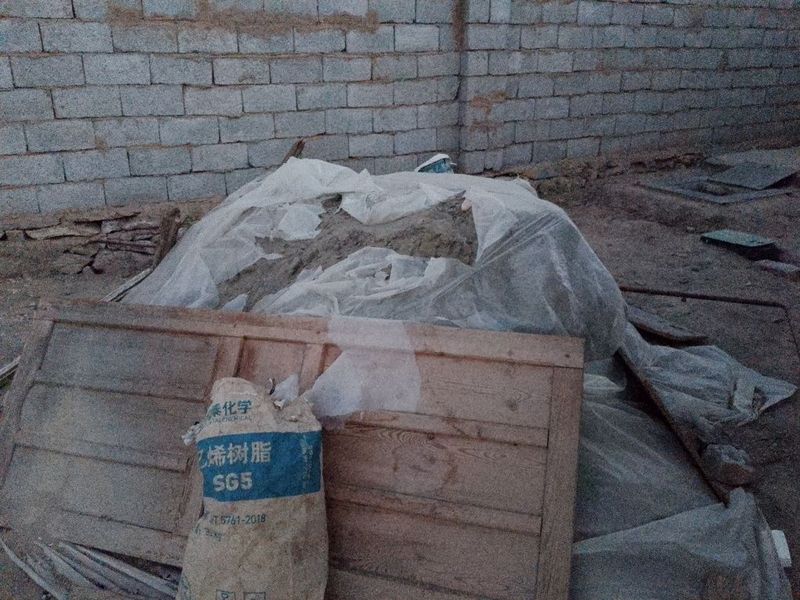 Shirriq qum tezroq sotaman