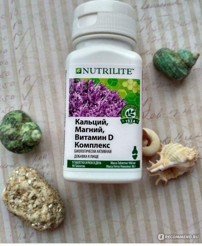 Amerika AMWAY Kalsiy, magniy, D3 vitamin NUTRILITE