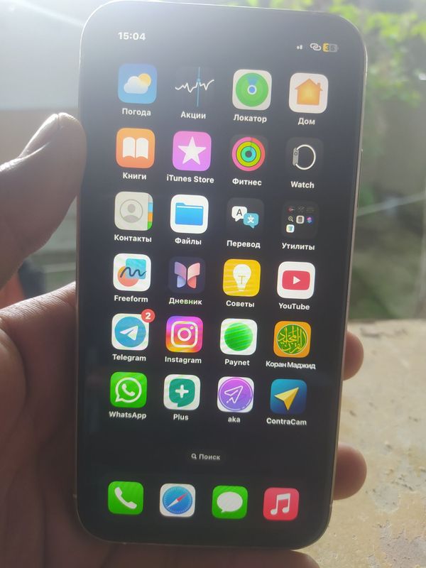 iPhone xr garantiyali iPhone xr garantiyali