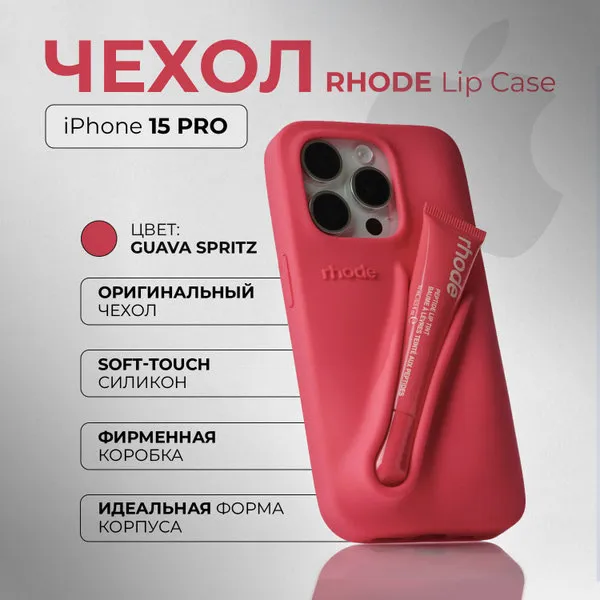 Advertisement - Cover Photo