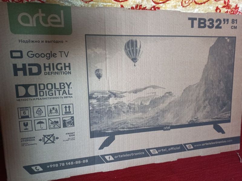 Телевизор Artel TB32 Телевизор Artel TB32