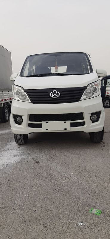 Changan yuk mashinasi Changan yuk mashinasi