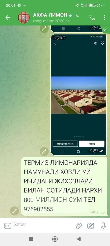 Термиздан намунали катеж уйни сотаман Термиздан намунали катеж уйни сотаман