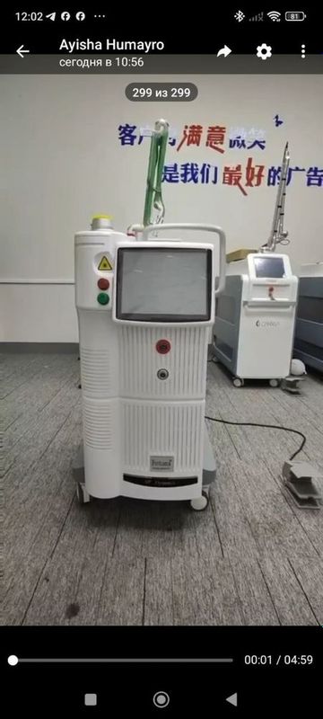 Lazer aparat co 2 Lazer aparat co 2