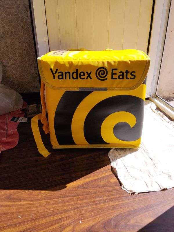 Yandex termasumka
