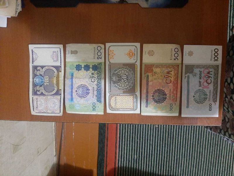 купюры для коллекции купюры для коллекции