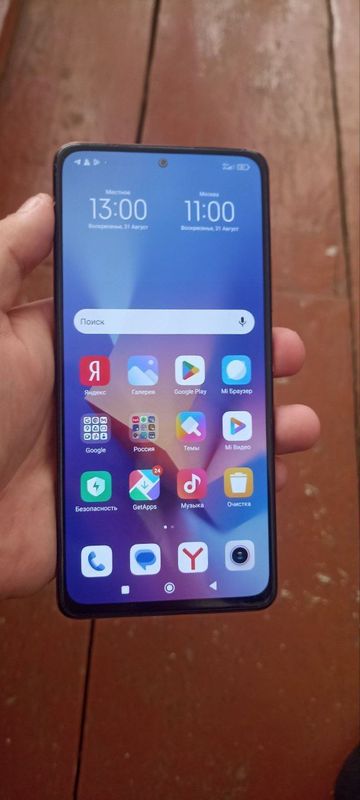 Redmi not 10 pro