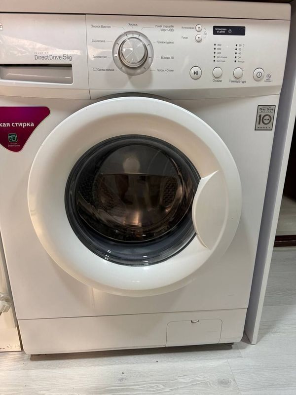 Продаётся стиральная машинка автомат