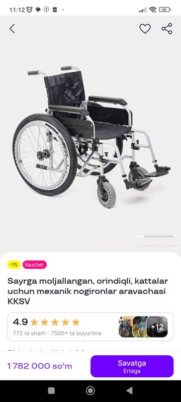 Qiynalgan nochor oila bulsa tekinga berilari