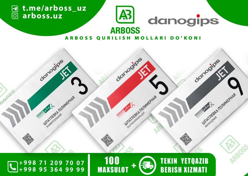 Danogips JET / Polimer shpatlevka / Shpaklevka / Полимер Шпатлевки ! Danogips JET / Polimer shpatlevka / Shpaklevka / Полимер Шпатлевки !