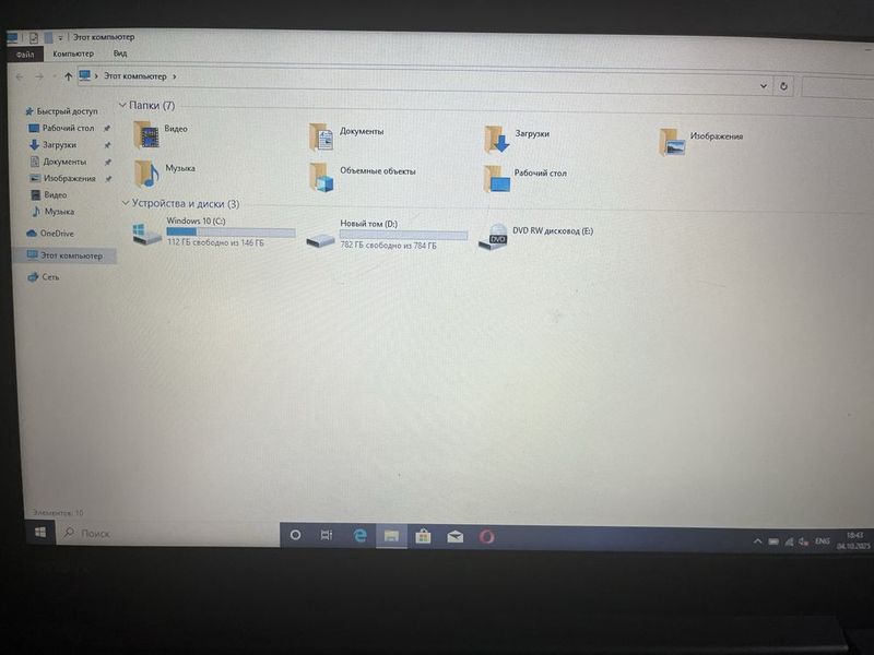Noutbook Lenovo so