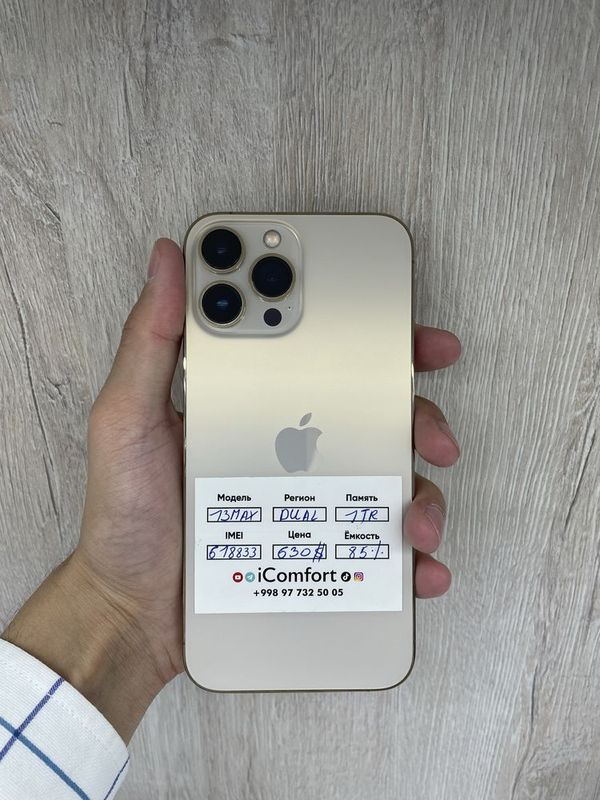 iPhone 13 Pro Max Gold Muddatli to’lov iPhone 13 Pro Max Gold Muddatli to’lov
