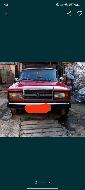 Продажа автомобила Продажа автомобила