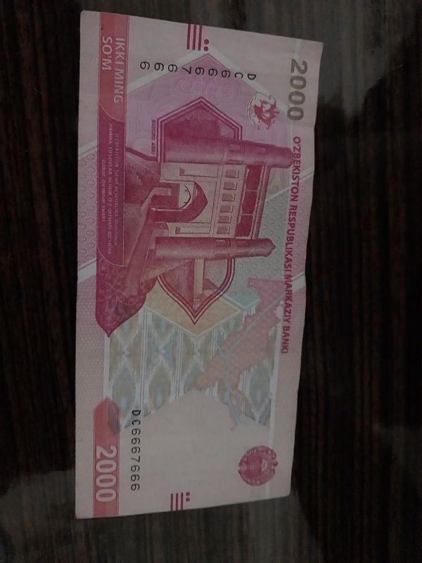 Купюра 2 тыс сум