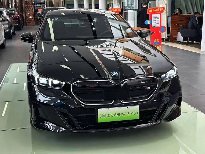 Bmw i5 m60 full Cip Bmw i5 m60 full Cip