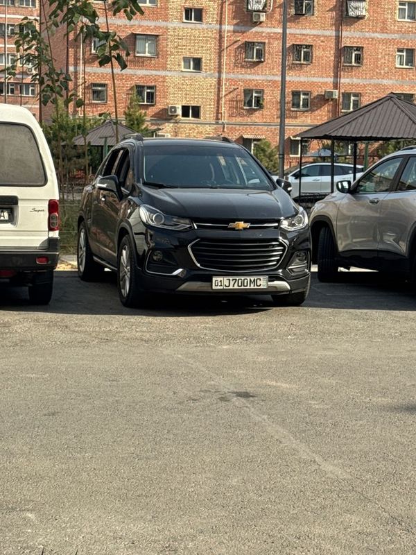 Trekir 1 primerr 2019 yil