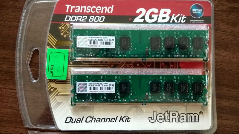 Продаётся память Transcend 2GB DDR2 800 для настольного ПК