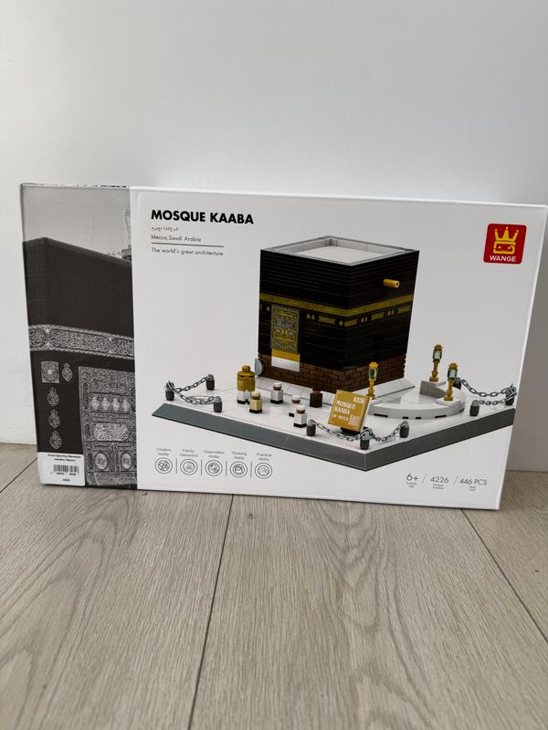 Ka’ba lego konstruktori Ka’ba lego konstruktori