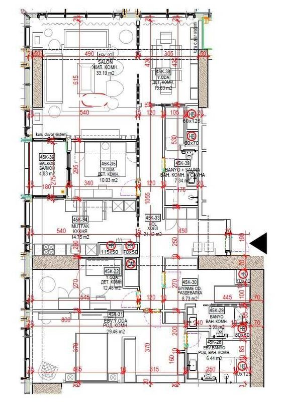 Продается 5и ком квартирав VIP CLASS ЖК Nest one можно рассрочка