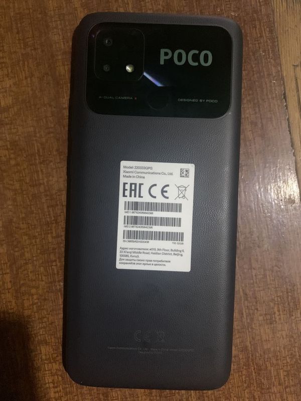 poco c40 3/32 1oy ishlagan