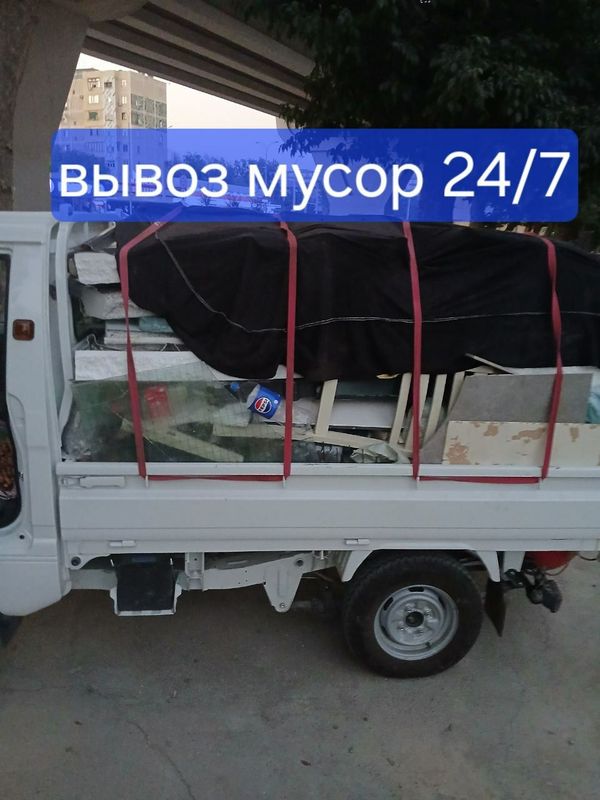 Вьивоз мусор стой мусор 24 часа Вьивоз мусор стой мусор 24 часа