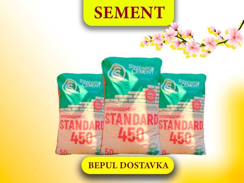 Цемент STANDARD 450 марка с бесплатной доставкой Цемент STANDARD 450 марка с бесплатной доставкой