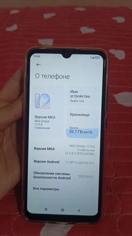 Сотилади телефон Сотилади телефон