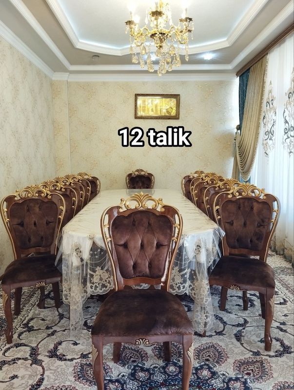 Стол и12 стулья очень хорошый состояние