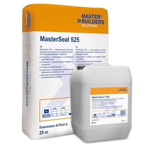 Master Seal 525 гидроизоляции