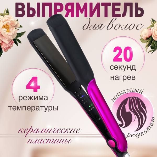 Skidkada utuk qizla