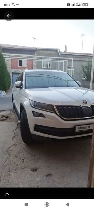 Skoda. Kodiaq