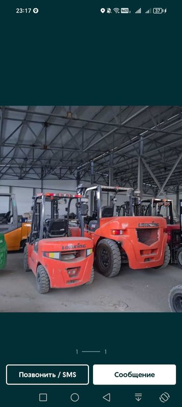 Услуга автокара 24/7 Подача быстро Работаем круглосуточно Услуга автокара 24/7 Подача быстро Работаем круглосуточно