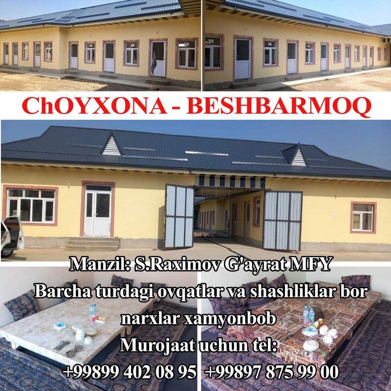 Чойхона умумий овқатланиш жойи тайёр бизнес Чойхона умумий овқатланиш жойи тайёр бизнес