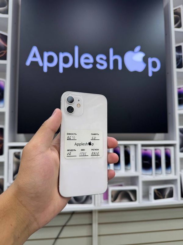 Iphone 12 nasiya savdo bosh tolovsz Iphone 12 nasiya savdo bosh tolovsz