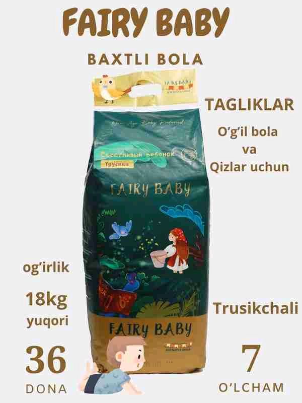 Fairy baby tagliklar-подгузники-pumpers Fairy baby tagliklar-подгузники-pumpers