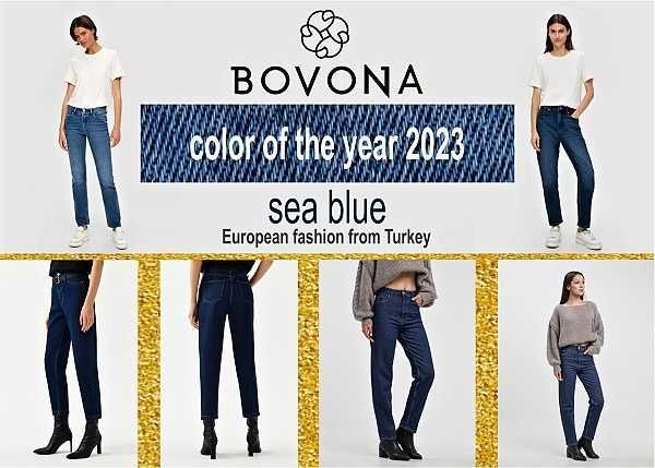 Новые всесезонные джинсы синие бренда Bavona Denim, Турция.