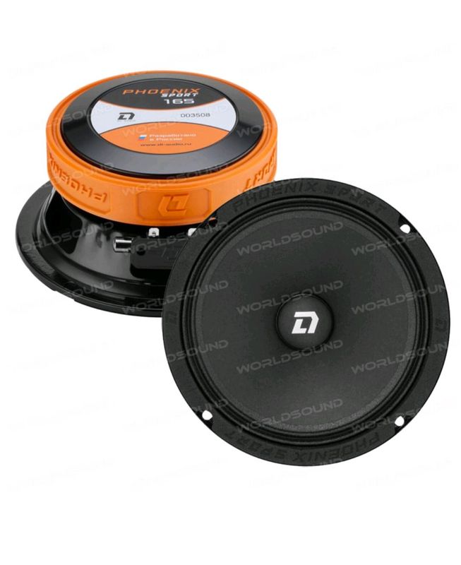Phoenix Sport 165